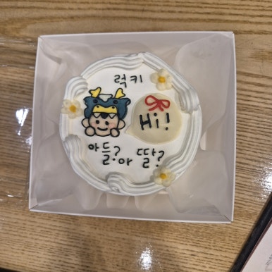 새겨담다 이미지