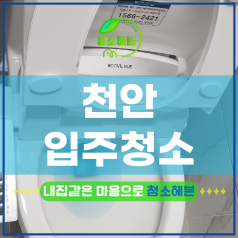 메인이미지1