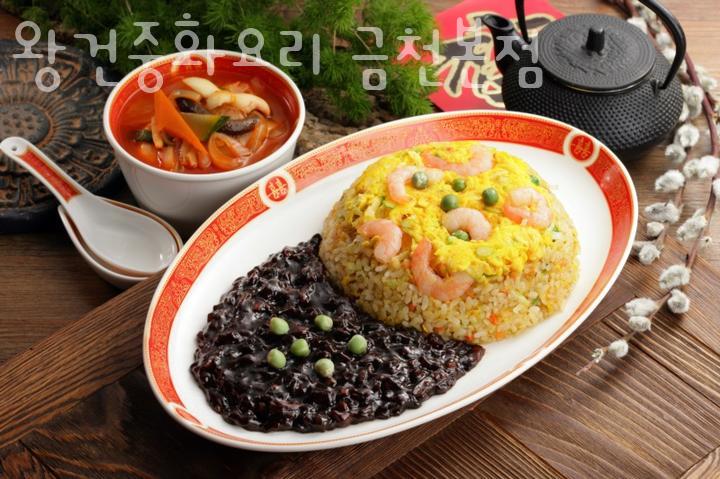 왕건중화요리 이미지