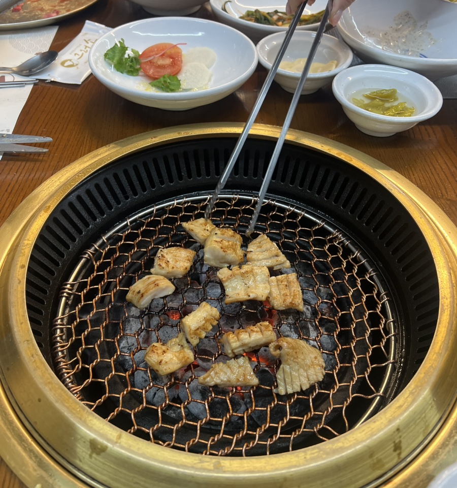 그러소 이미지