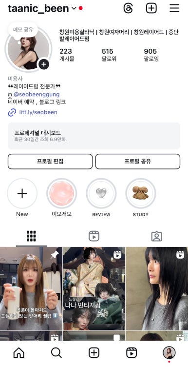 타닉(TaaNIC) 이미지