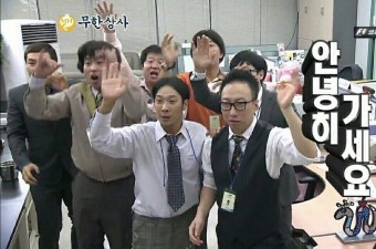 그래요 이미지