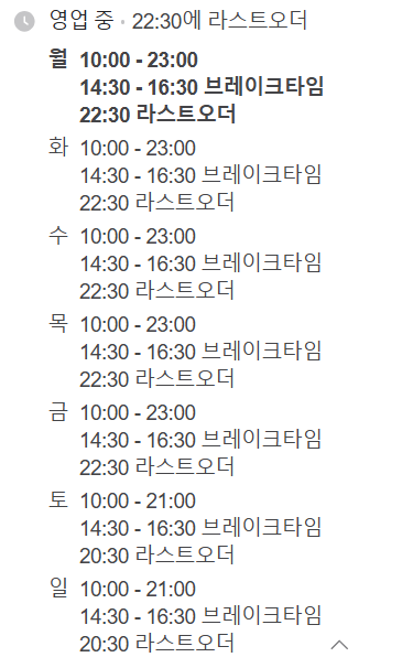 제주생고기 이미지