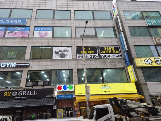 다인광고 이미지
