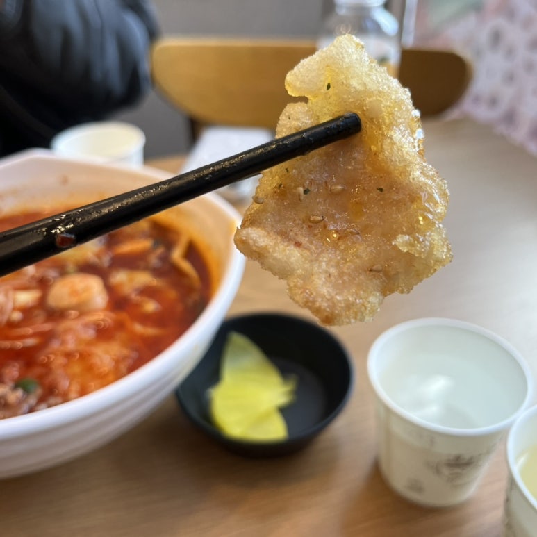 향리원마라탕김해 이미지