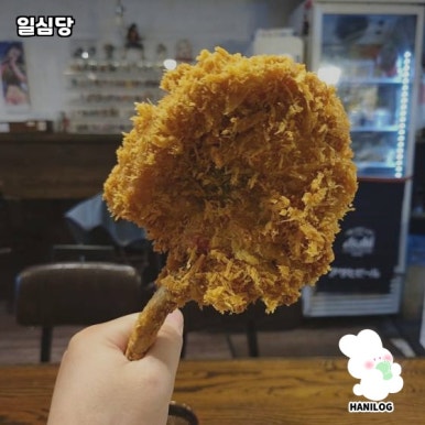 일심당 이미지