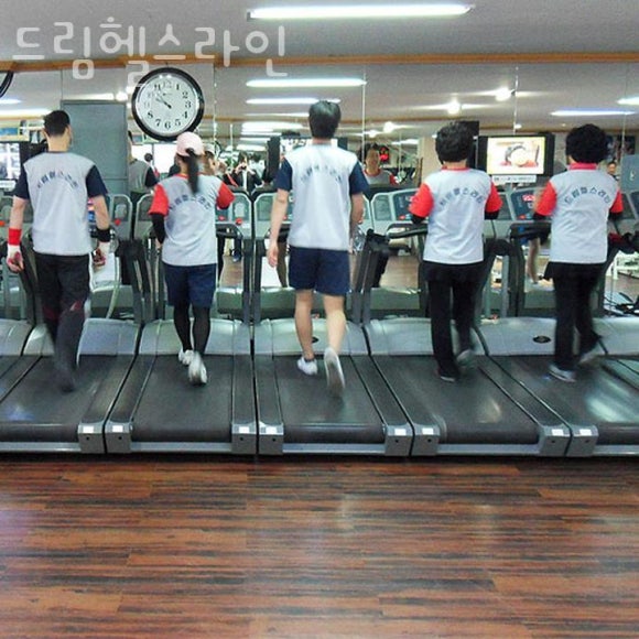헬스라인 이미지
