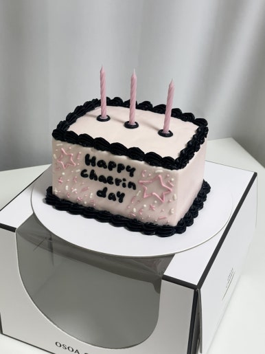 오배수산 이미지