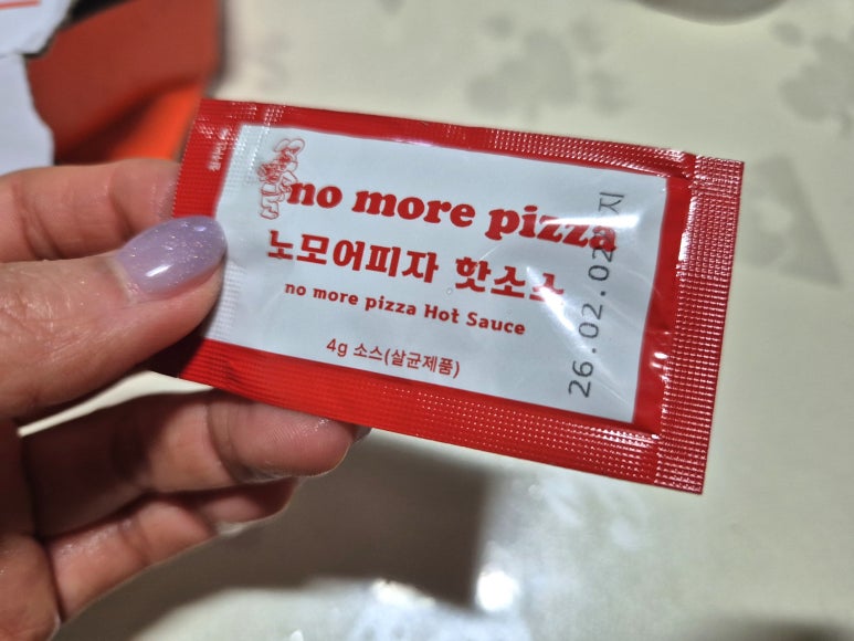 에프씨푸드 이미지