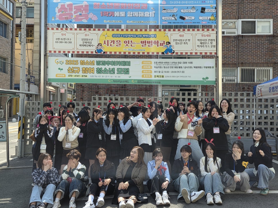 성정집 이미지
