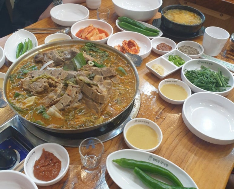 일산감자탕 이미지