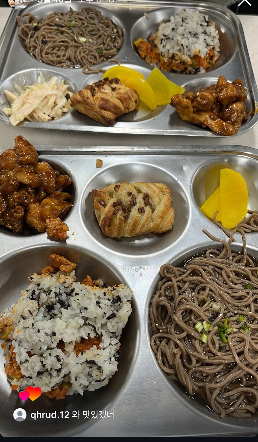삼성중매점 이미지