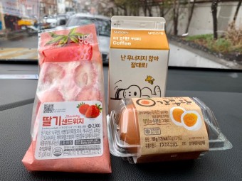 우리편의점 이미지