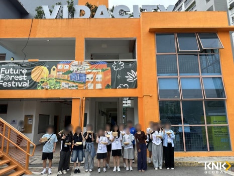 케이앤케이글로벌 이미지