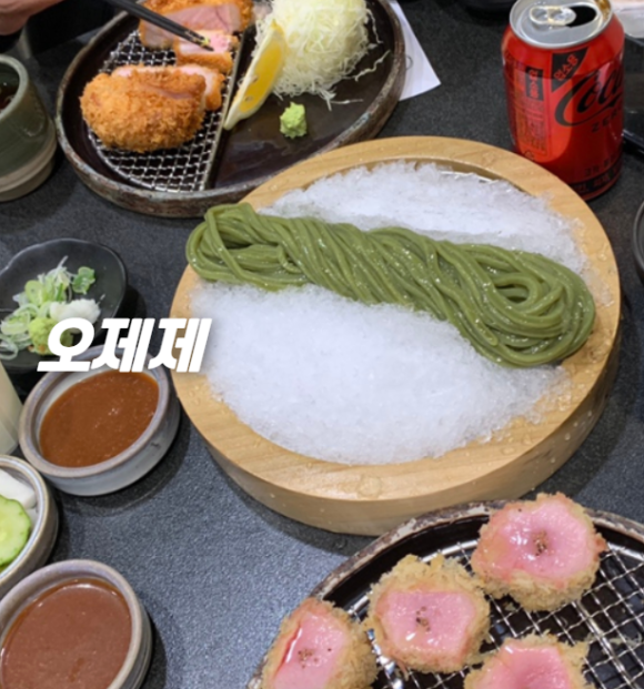 오제제신 이미지