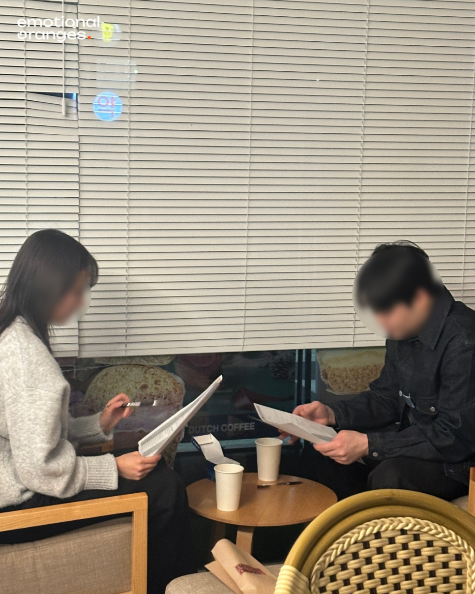 주식회사 로테이션 이미지
