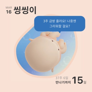 서울호떡 이미지