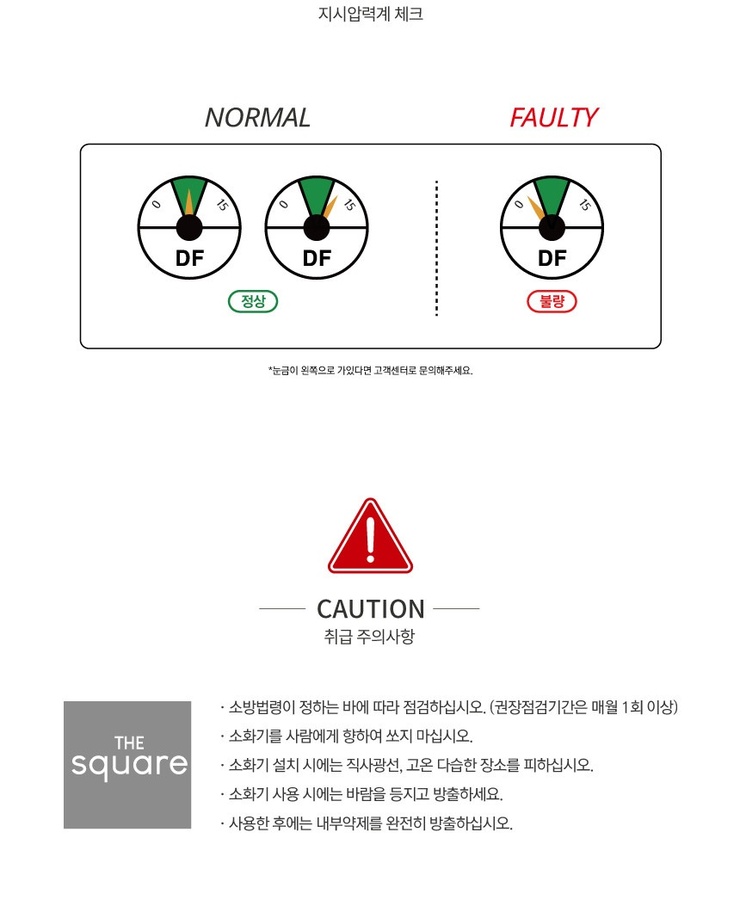 광선회센타 이미지