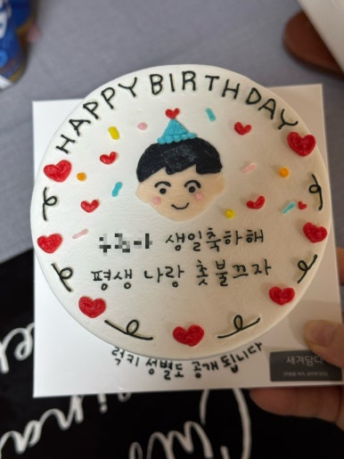 새겨담다 이미지