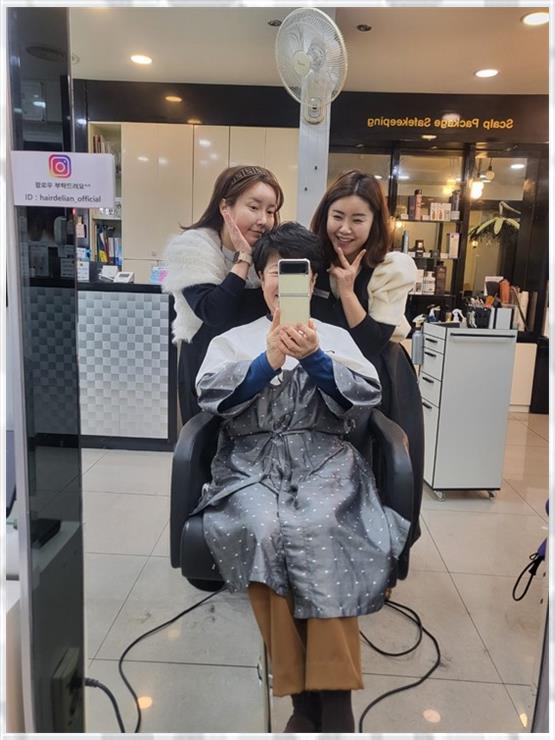 소통헤어 이미지