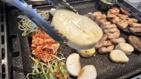 문현생고기 이미지