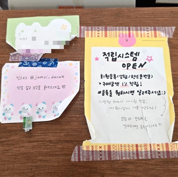 잠시다락 이미지