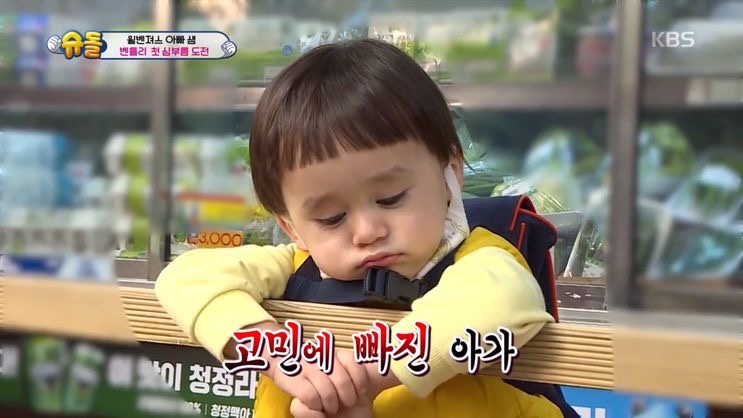 파라곤마사지 이미지