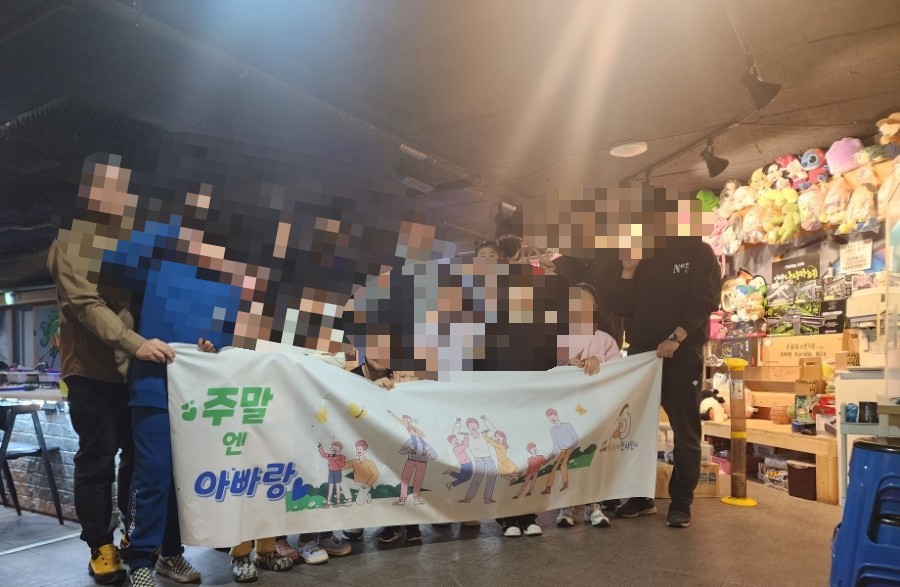 얼빵낚시카페 이미지