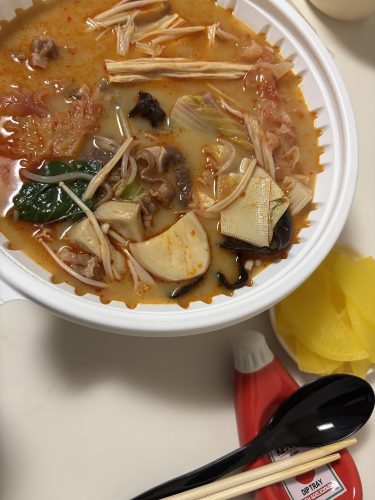 더홍마라탕 이미지