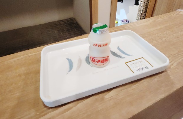 초곡그린 이미지