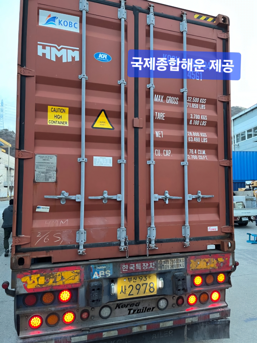 국제종합주방 이미지