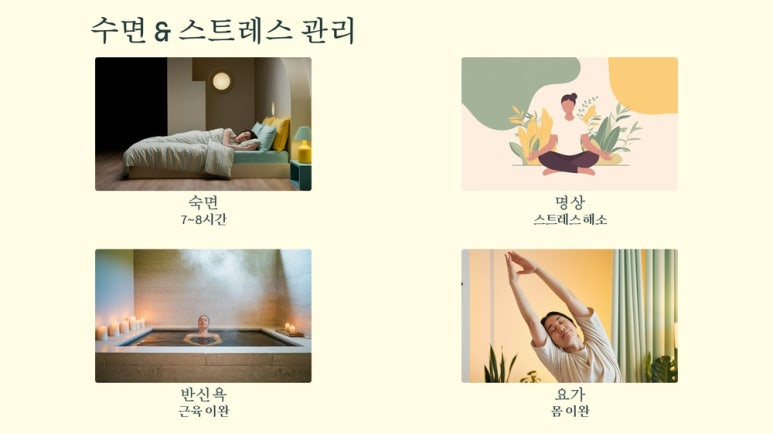 한사랑한의원 이미지