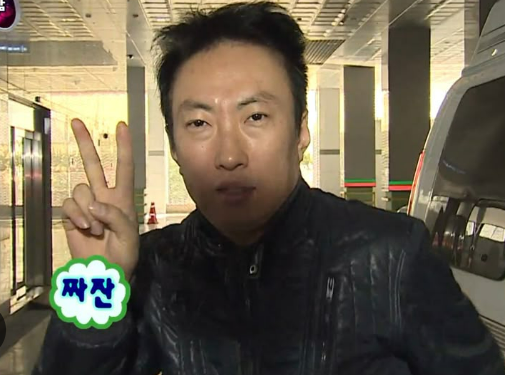 마이마이 이미지