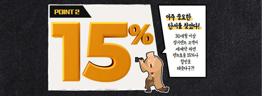 믿음카서비스 이미지