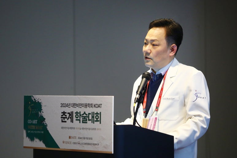 온앤업의원 이미지