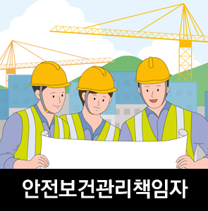 서이산업 이미지
