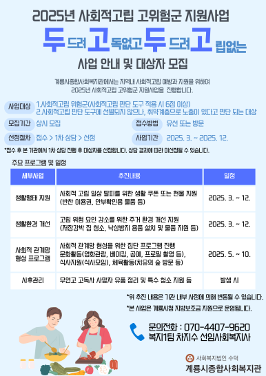 우리종합가구 이미지
