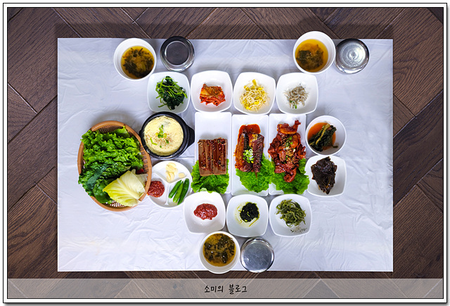 정든식당 이미지