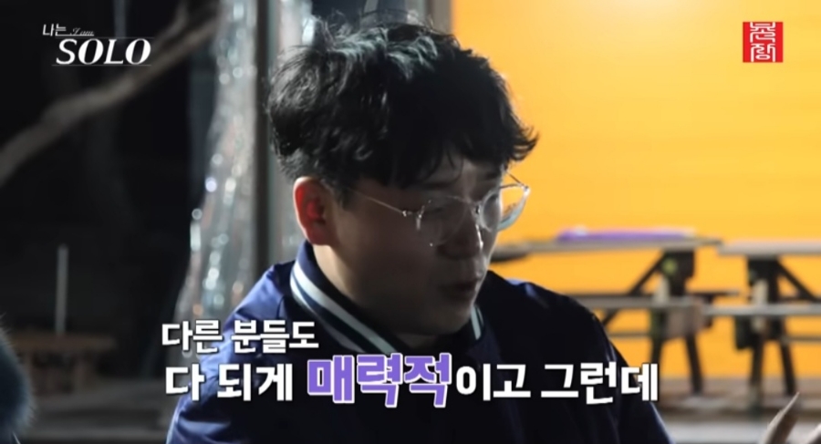 영호에너지 이미지