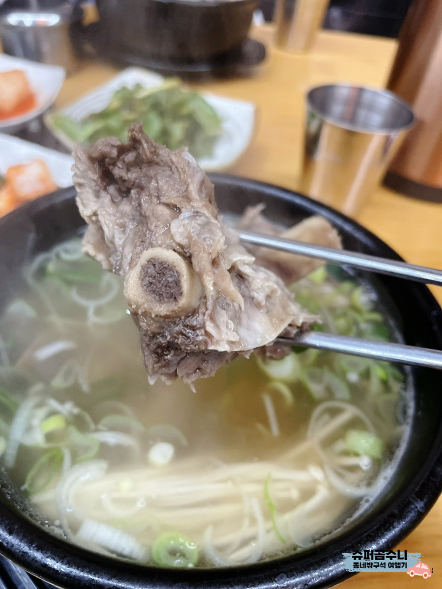 금진음식점 이미지