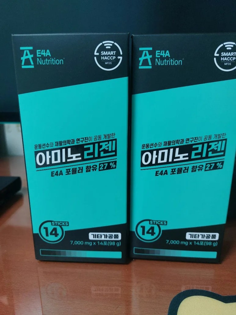 리젠재활의학과 이미지