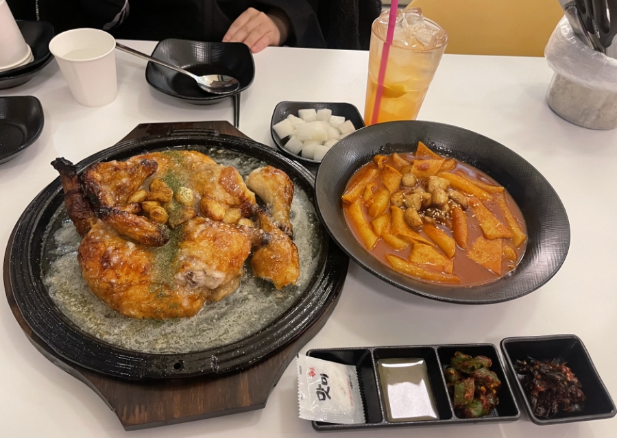 화계점정 이미지
