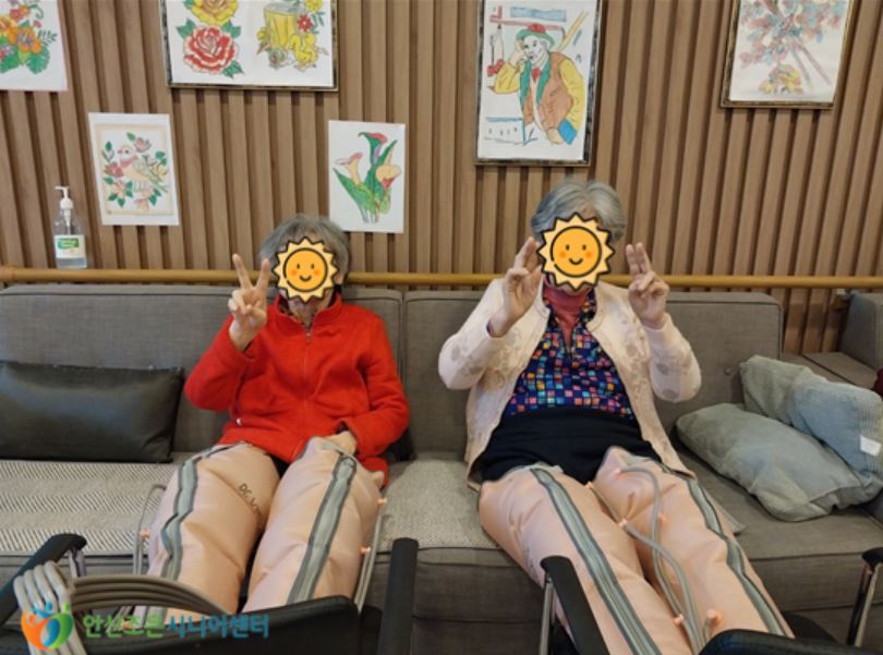 안산조은시니어센터 이미지