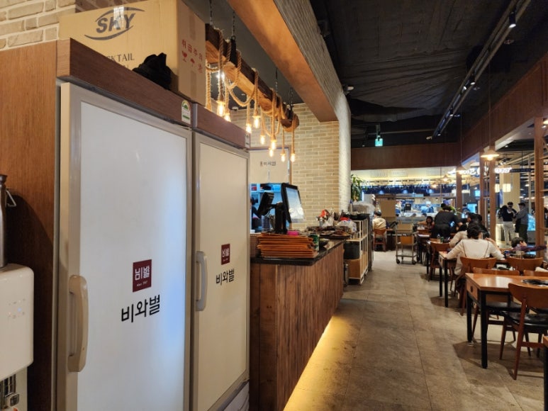 아이랑푸드 이미지