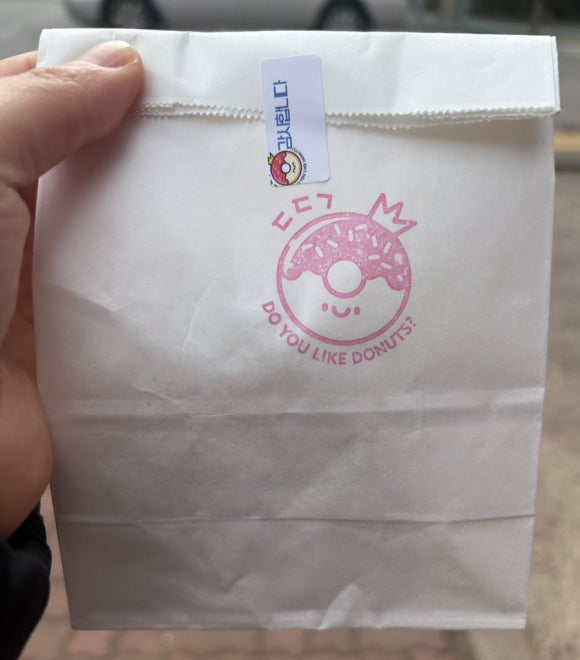 더달공크림도넛 이미지