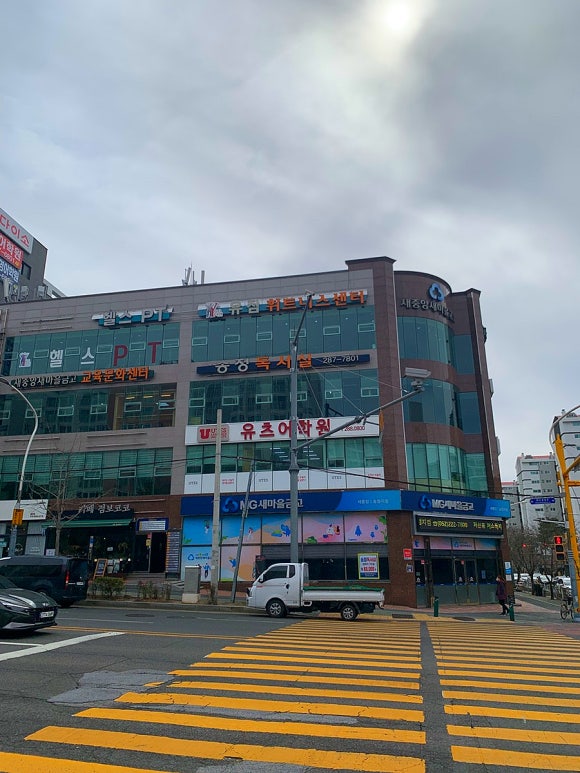 파리바게트 송정점 이미지
