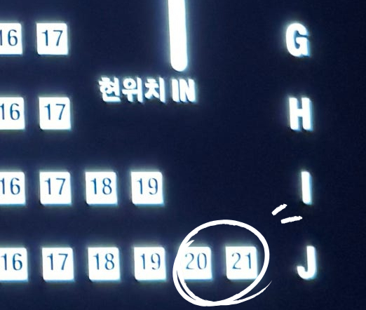 CGV 광주충장로 1관 이미지