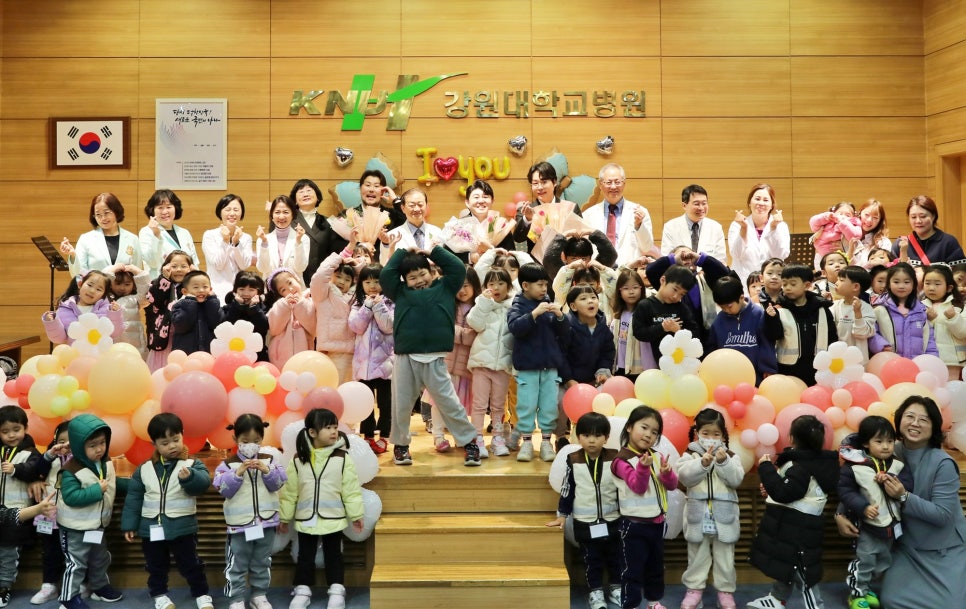 미래어린이병원 이미지