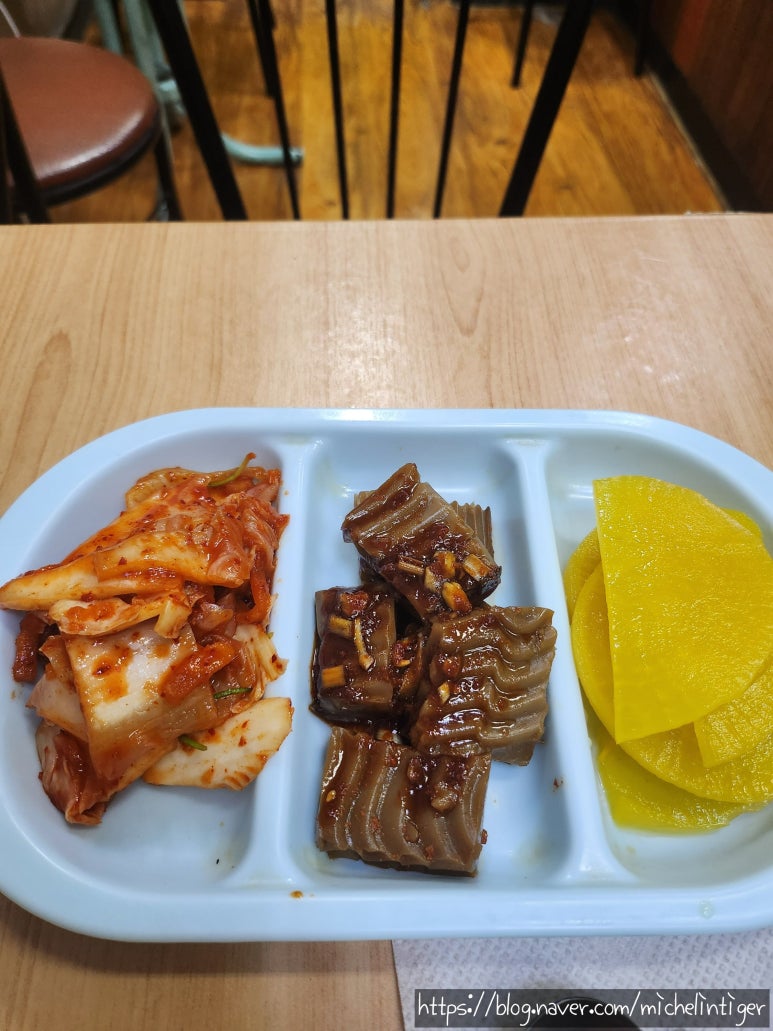 에덴만나네 이미지