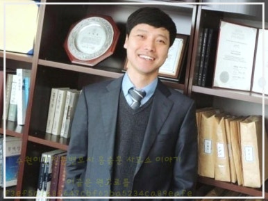 법무법인소예 이미지
